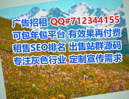 滨湖生子民宿公司